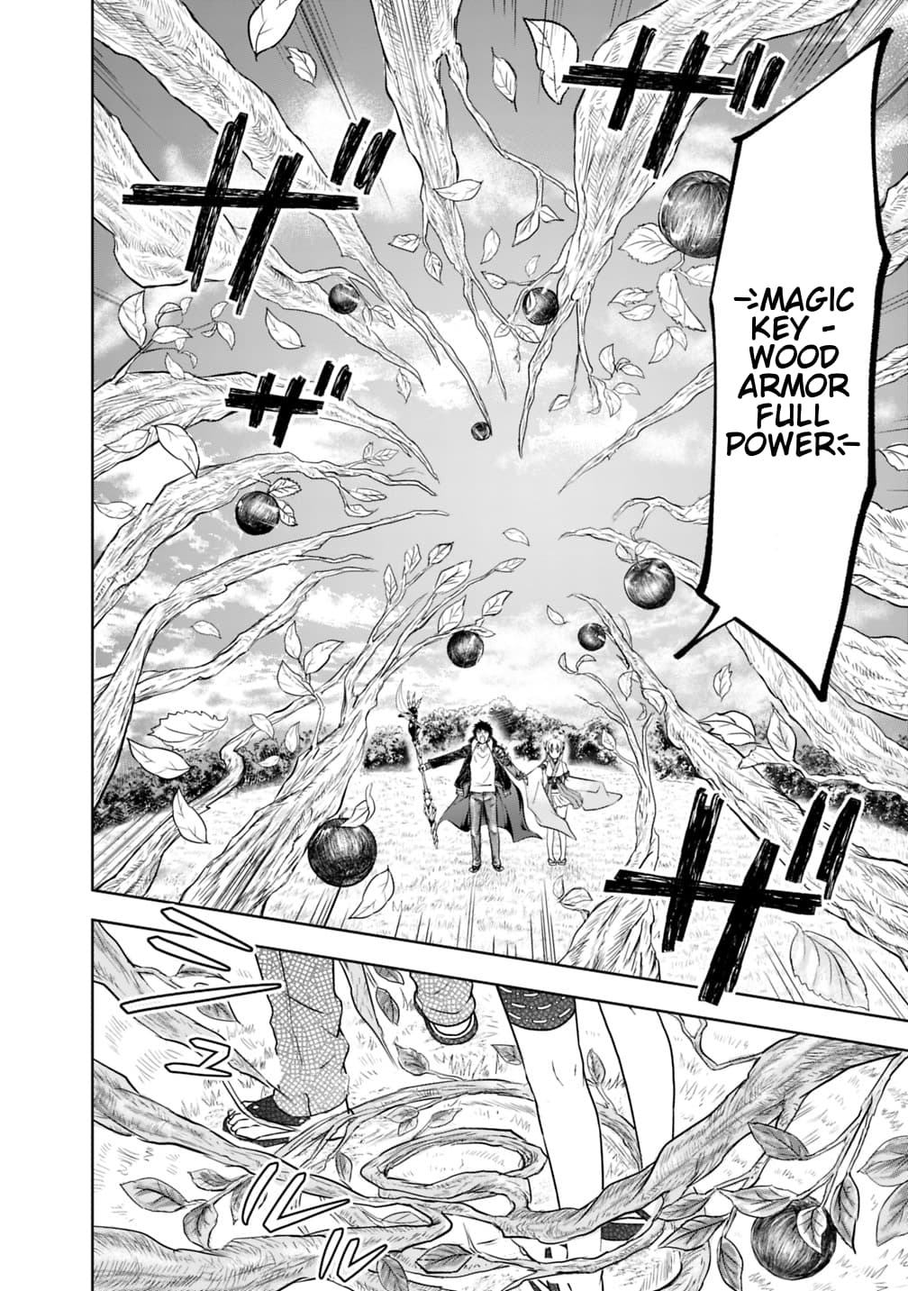 Ore no Ie ga Maryoku Spot datta Ken - Sundeiru dake de Sekai Saikyou page 9
