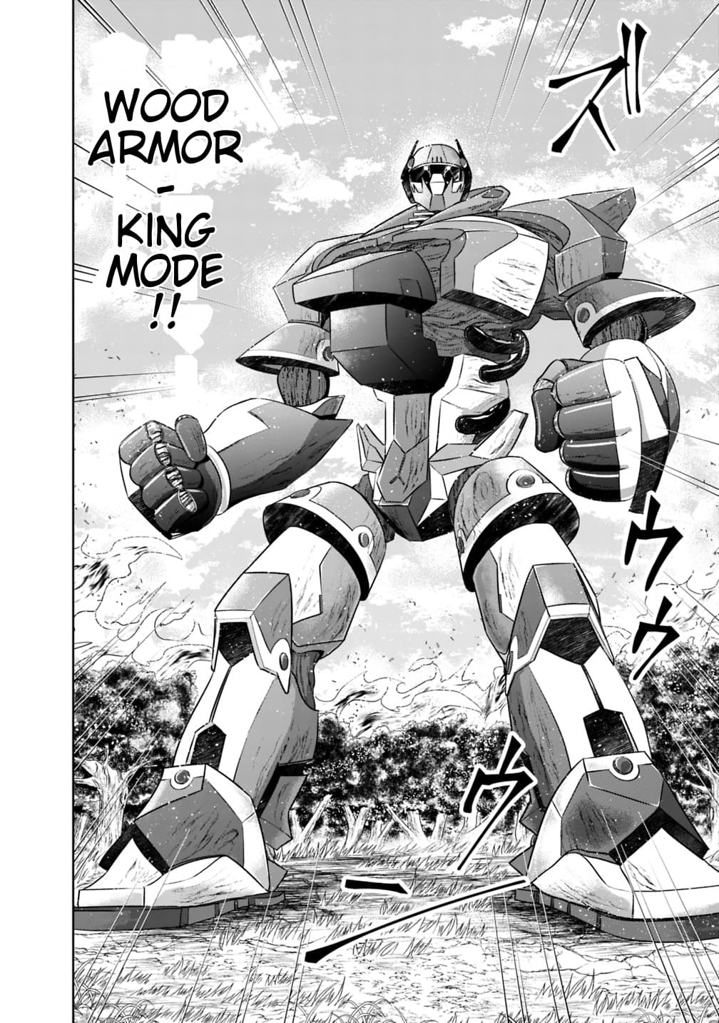 Ore no Ie ga Maryoku Spot datta Ken - Sundeiru dake de Sekai Saikyou page 11