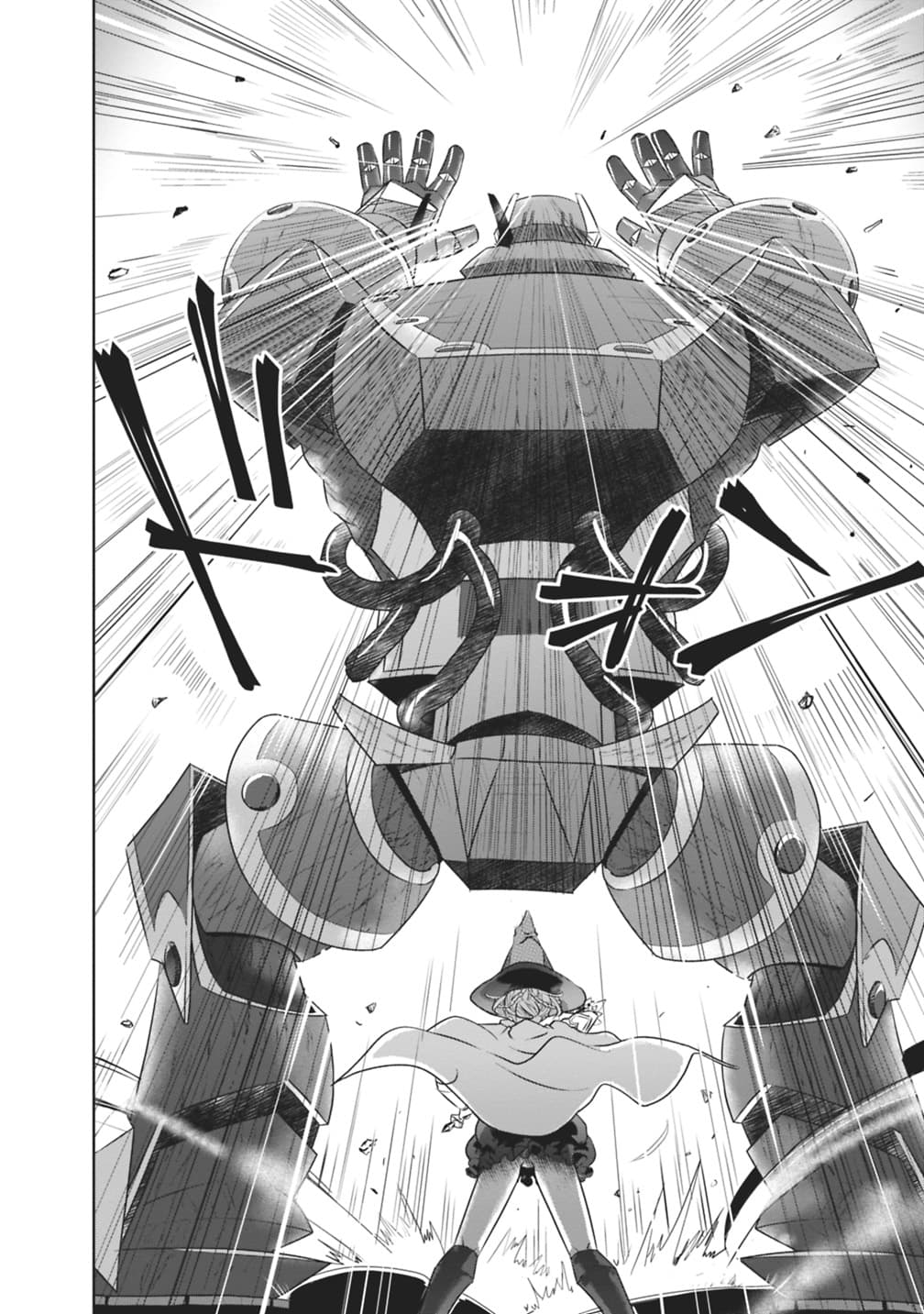 Ore no Ie ga Maryoku Spot datta Ken - Sundeiru dake de Sekai Saikyou page 10