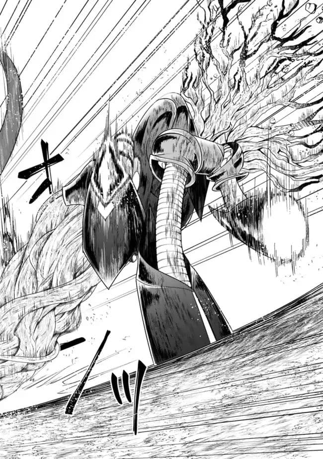 Ore no Ie ga Maryoku Spot datta Ken - Sundeiru dake de Sekai Saikyou page 11