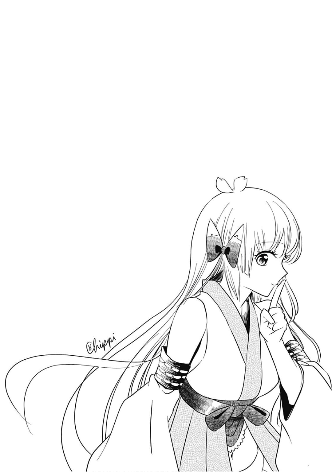 Ore no Ie ga Maryoku Spot datta Ken - Sundeiru dake de Sekai Saikyou page 14