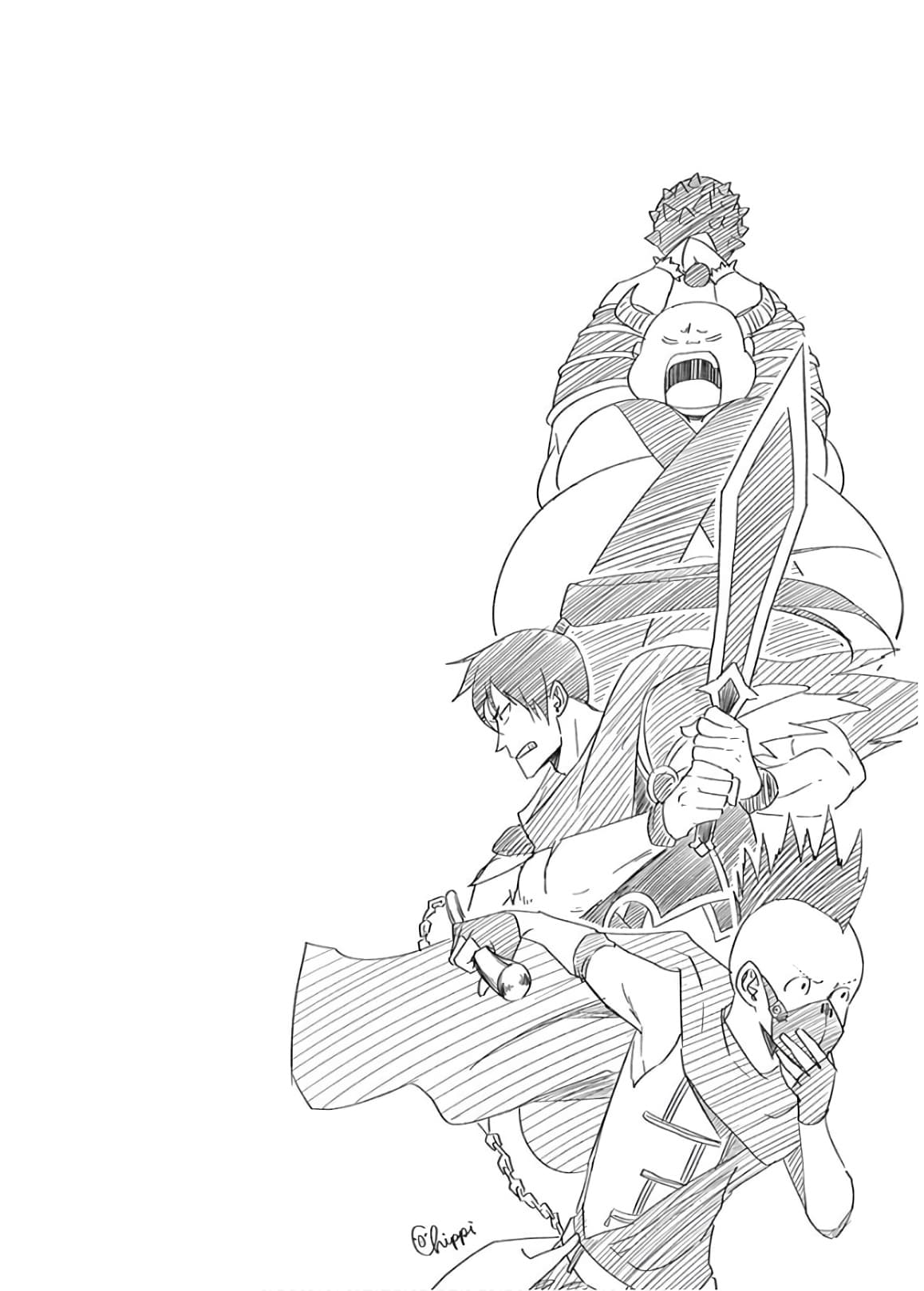 Ore no Ie ga Maryoku Spot datta Ken - Sundeiru dake de Sekai Saikyou page 18