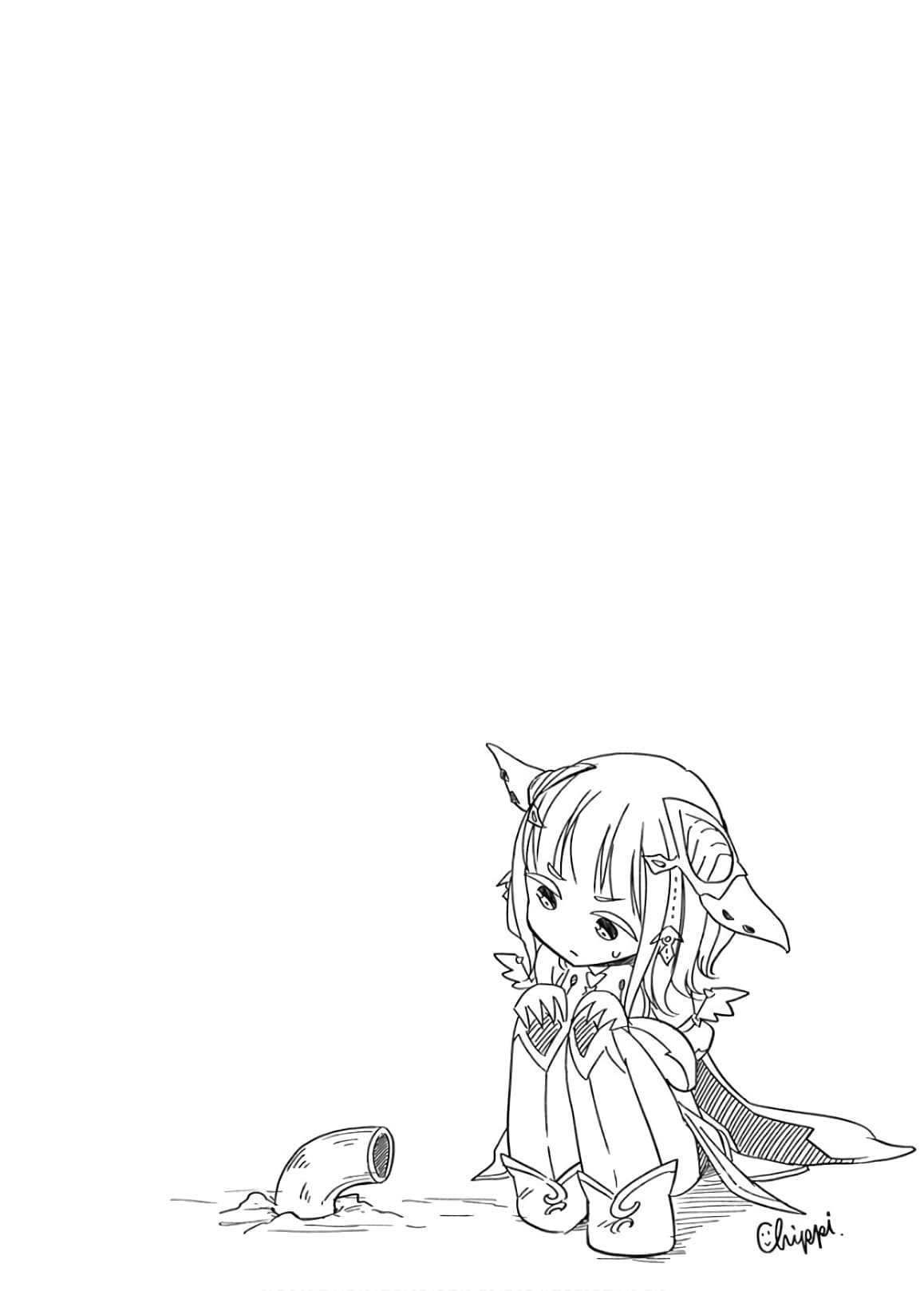 Ore no Ie ga Maryoku Spot datta Ken - Sundeiru dake de Sekai Saikyou page 16