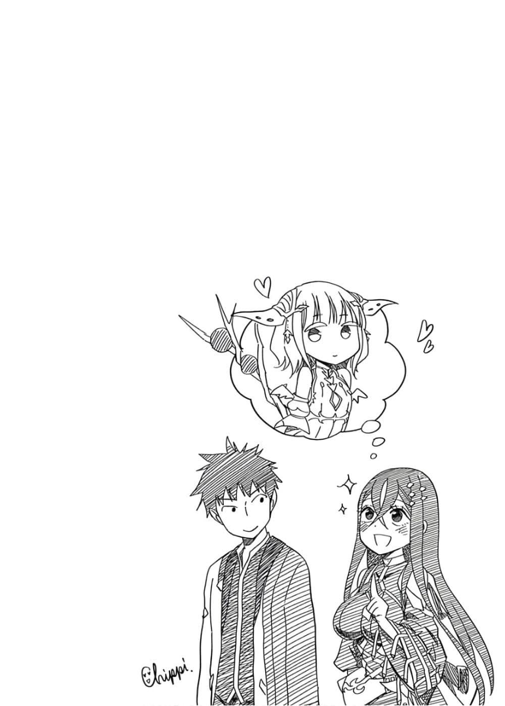 Ore no Ie ga Maryoku Spot datta Ken - Sundeiru dake de Sekai Saikyou page 15