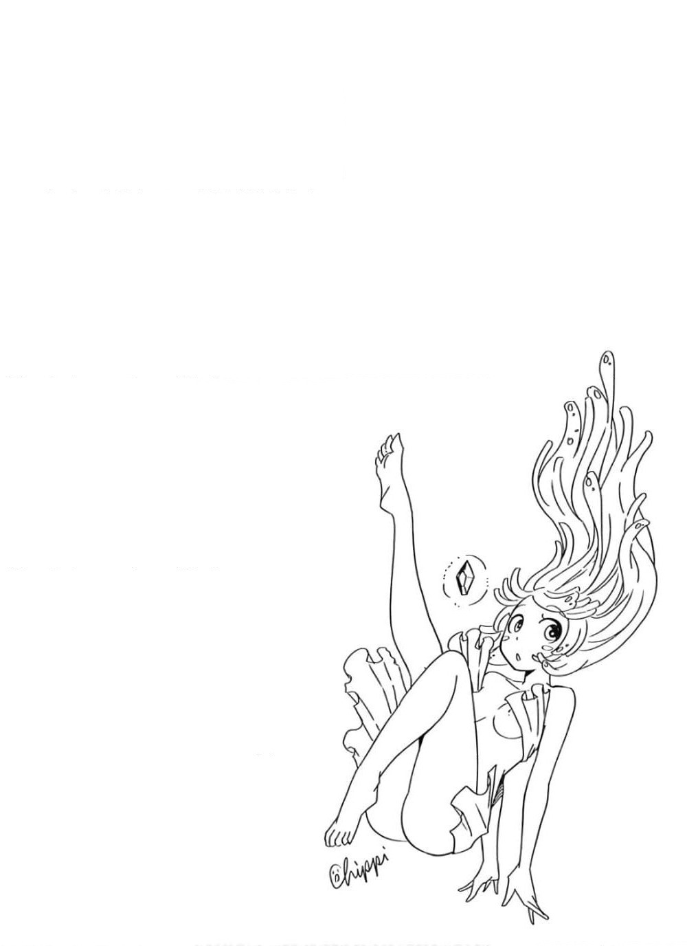 Ore no Ie ga Maryoku Spot datta Ken - Sundeiru dake de Sekai Saikyou page 9