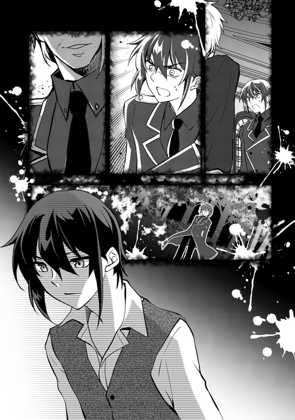 Ore no Saenai Osananajimi ga S-Rank Yuusha ni Natteita Ken page 15