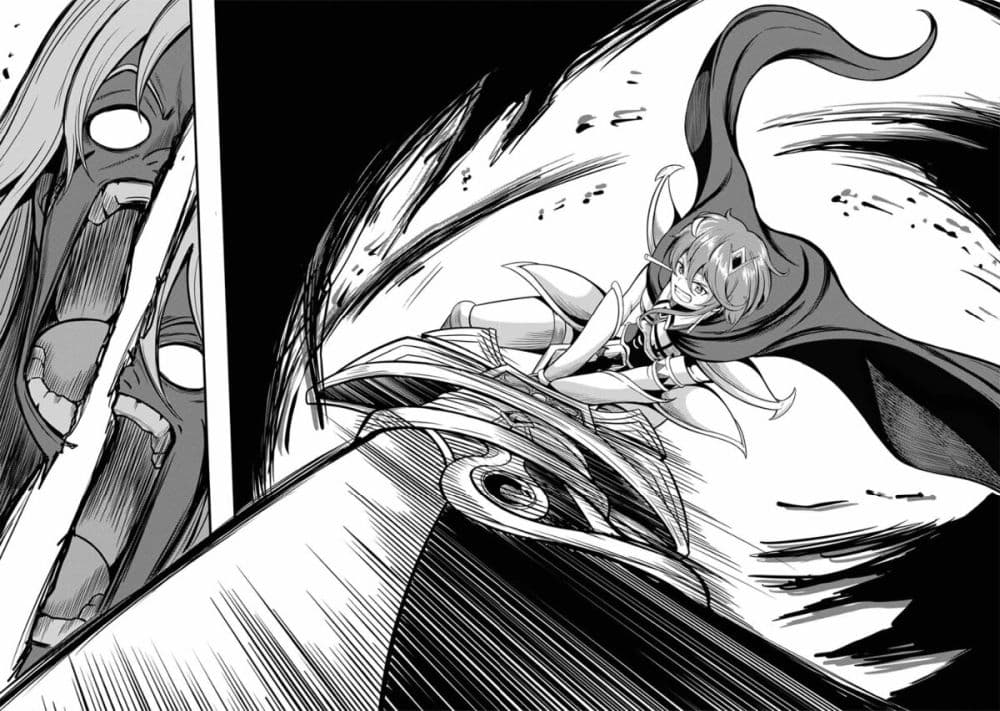 Ore, Party nukeru wa ga Kuchiguse no Skill Shukushou no D Rank Boukensha, Seijo to Kekkon Shite Yuusha Party ni Kanyuusuru Hame ni Naru page 7