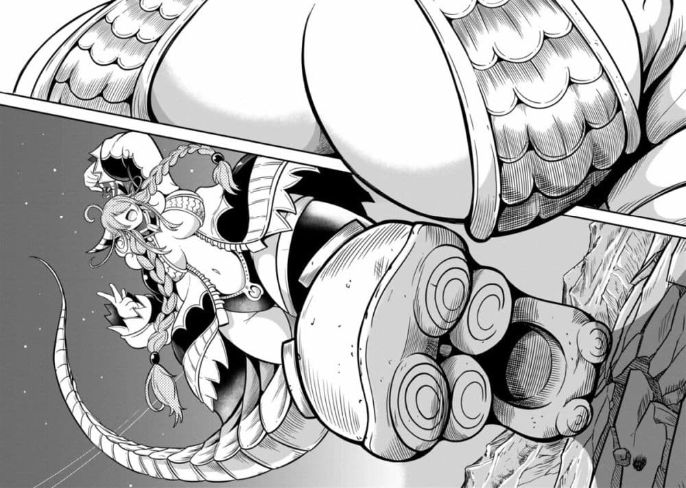 Ore, Party nukeru wa ga Kuchiguse no Skill Shukushou no D Rank Boukensha, Seijo to Kekkon Shite Yuusha Party ni Kanyuusuru Hame ni Naru page 2