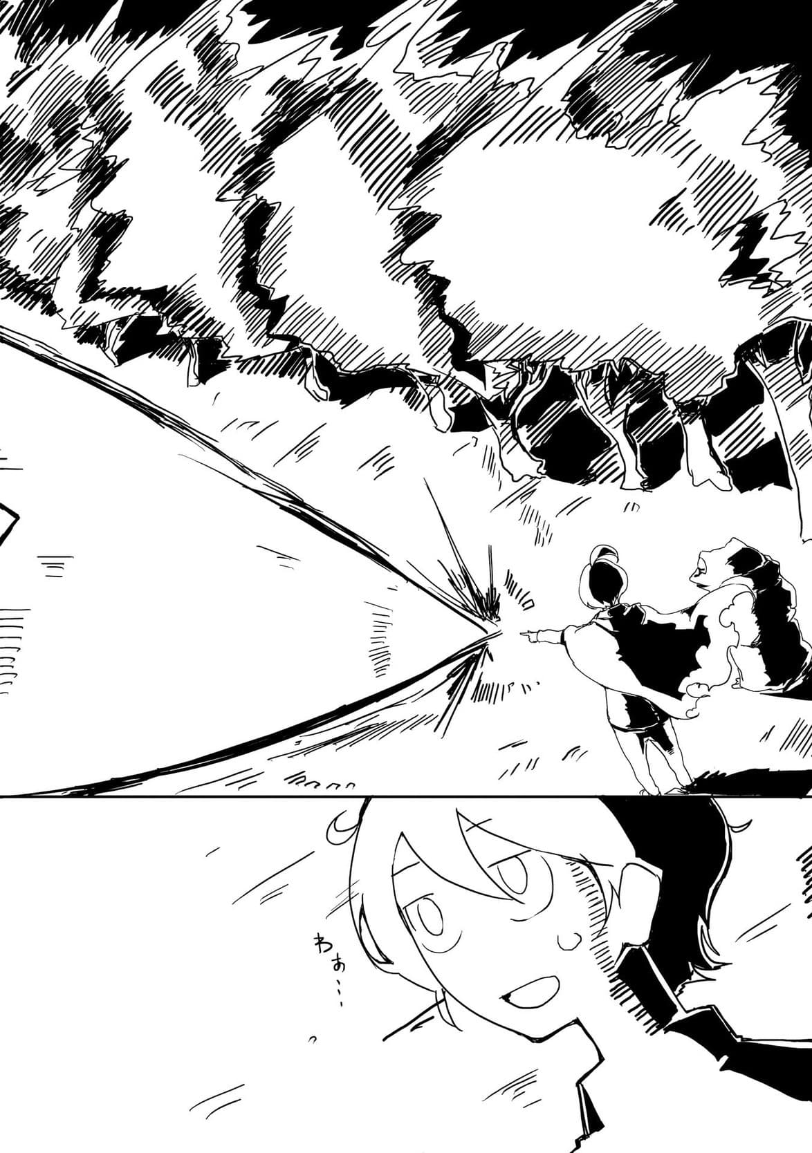 Ore to Kawazu-san no Isekai Hourouki page 16