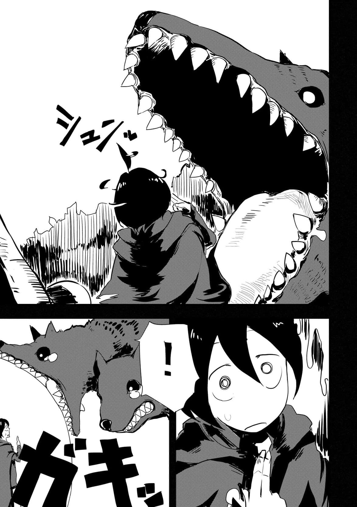 Ore to Kawazu-san no Isekai Hourouki page 7