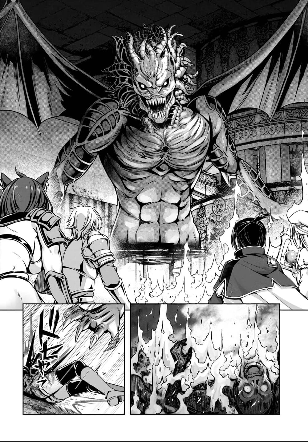 Ore to Seijo ga Dekiteru Koto ga Baretara Kono Party wa Houkai suru page 3