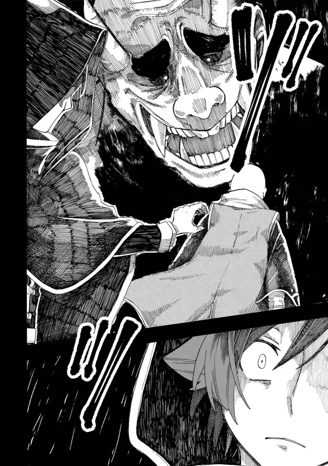 Ore wa Mada, Honki o Dashite Inai page 4