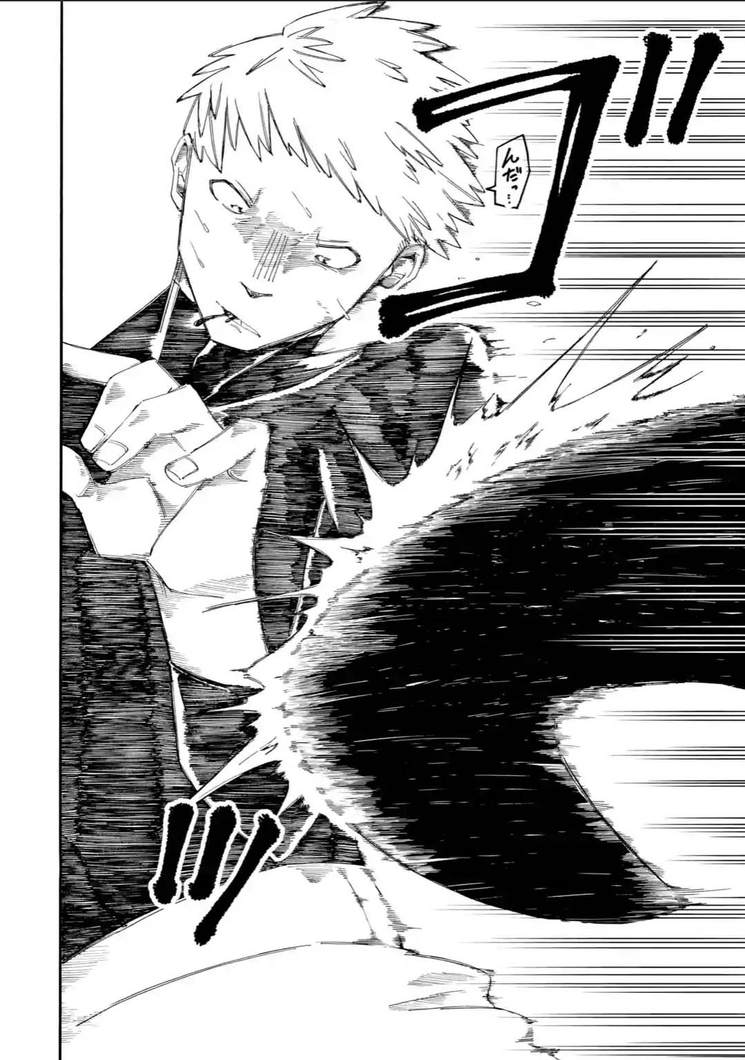 Ore wa Mada, Honki o Dashite Inai page 6