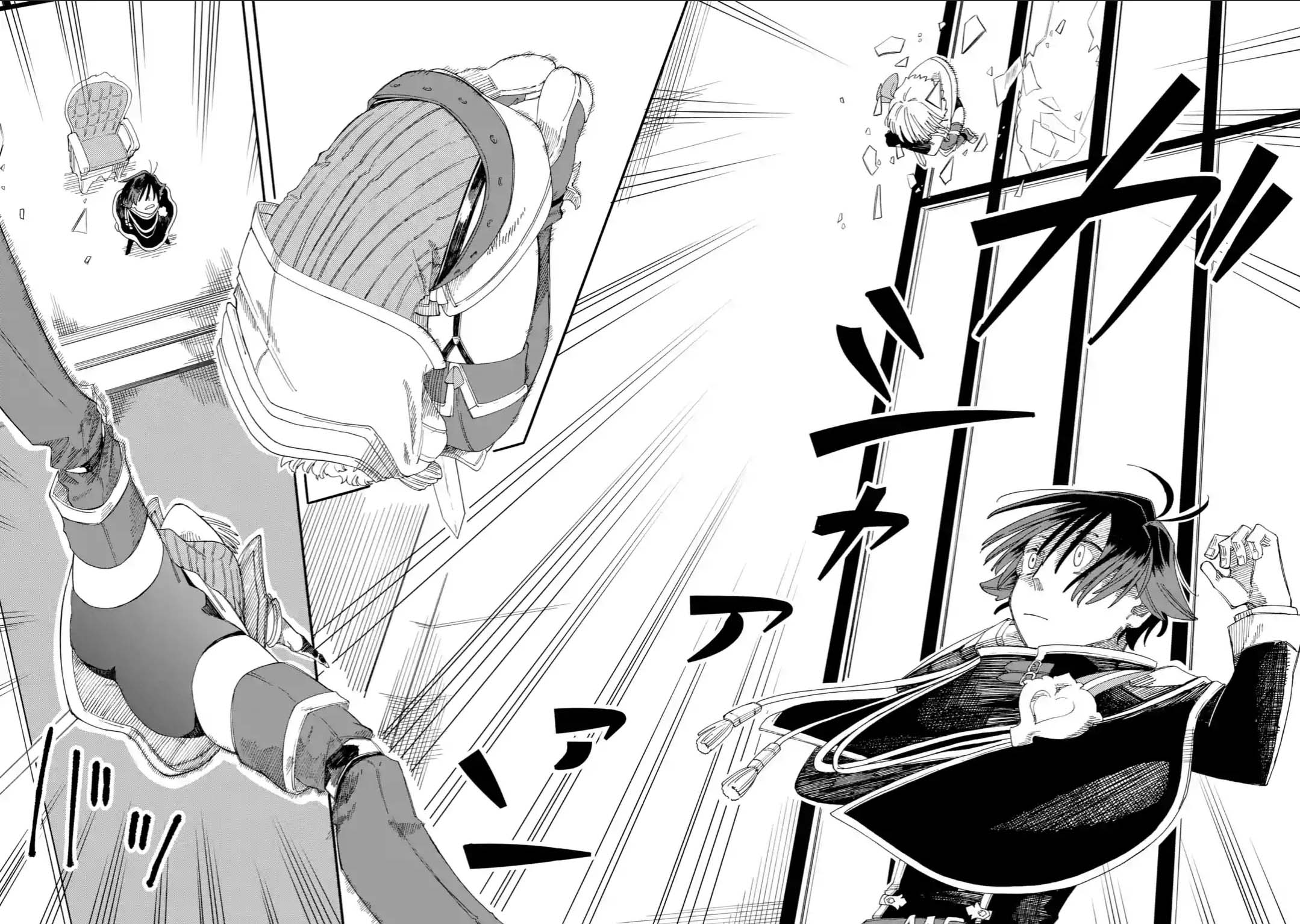 Ore wa Mada, Honki o Dashite Inai page 2