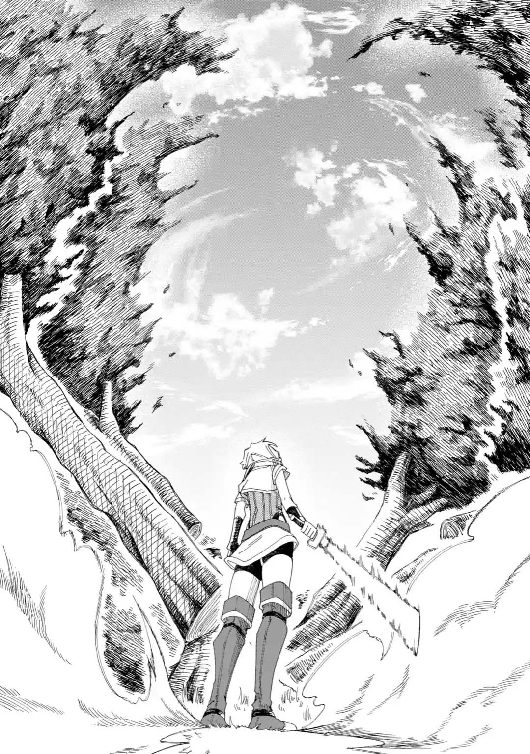 Ore wa Mada, Honki o Dashite Inai page 4