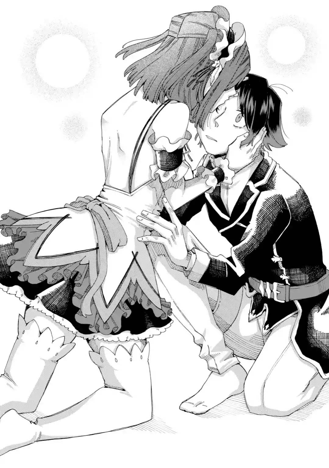Ore wa Mada, Honki o Dashite Inai page 8