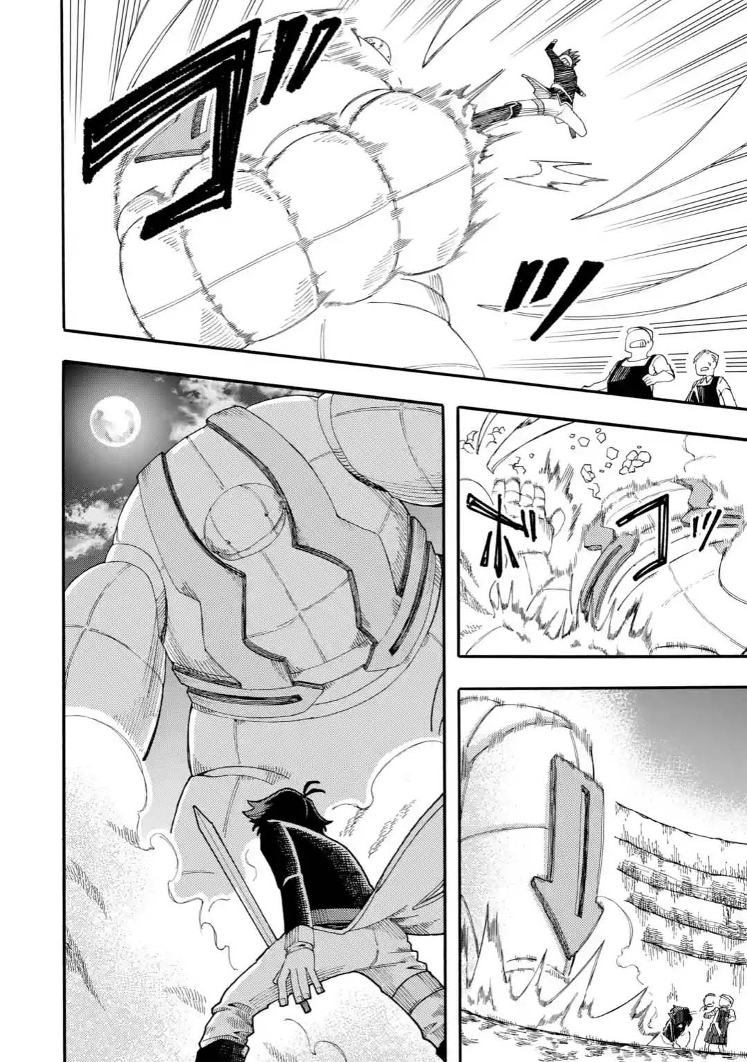 Ore wa Mada, Honki o Dashite Inai page 5