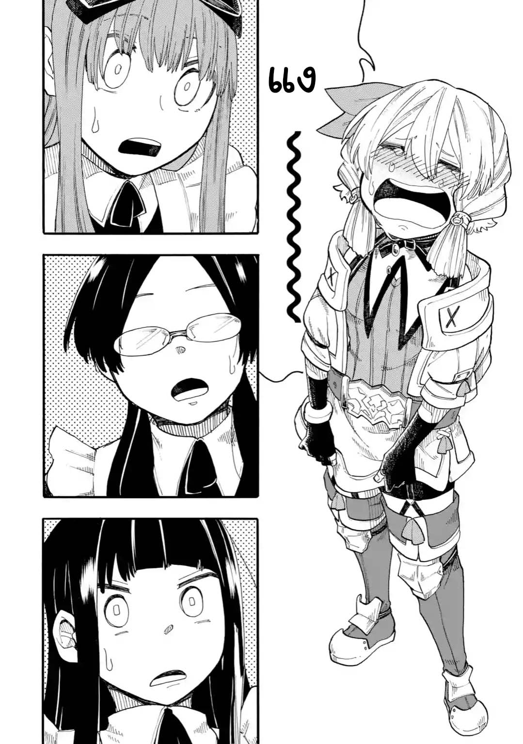 Ore wa Mada, Honki o Dashite Inai page 5