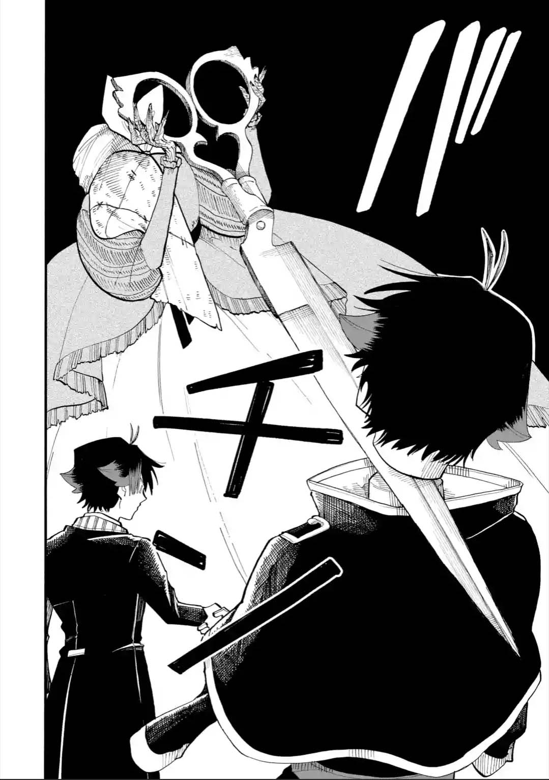 Ore wa Mada, Honki o Dashite Inai page 8