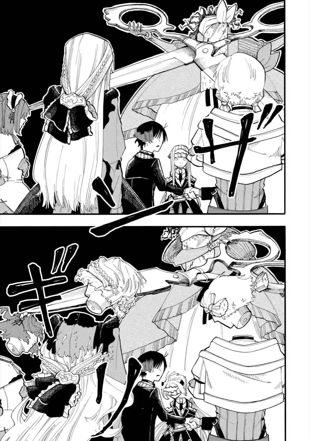 Ore wa Mada, Honki o Dashite Inai page 3