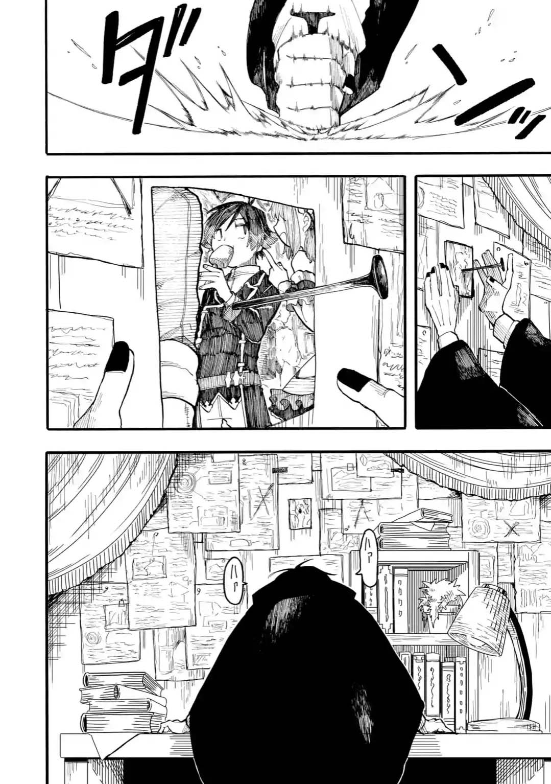 Ore wa Mada, Honki o Dashite Inai page 9