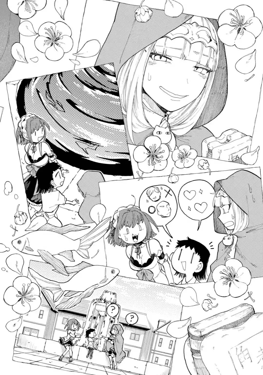 Ore wa Mada, Honki o Dashite Inai page 12