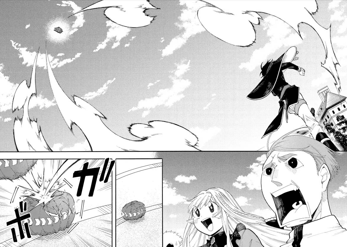 Ore wa Mada, Honki o Dashite Inai page 8