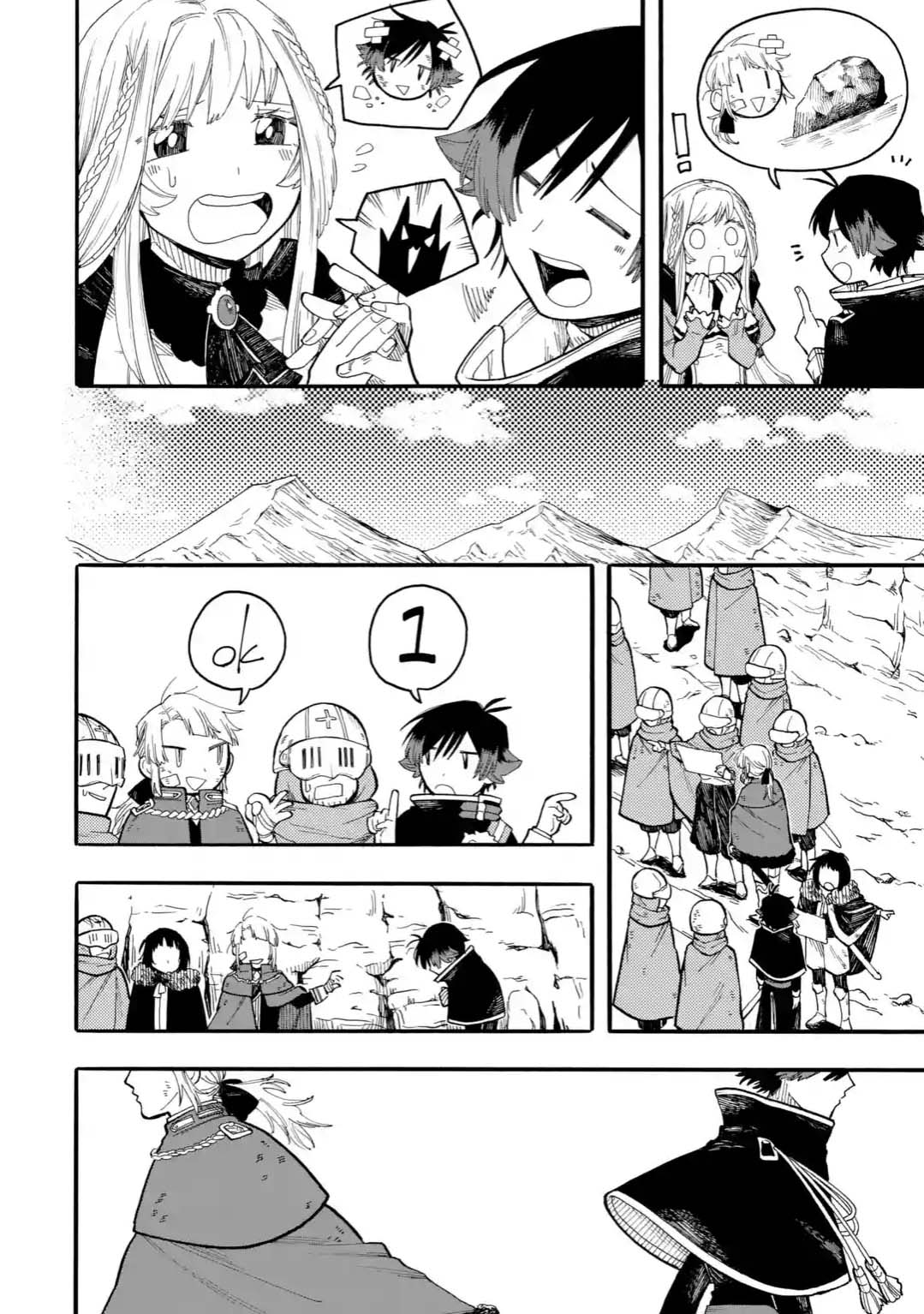 Ore wa Mada, Honki o Dashite Inai page 8