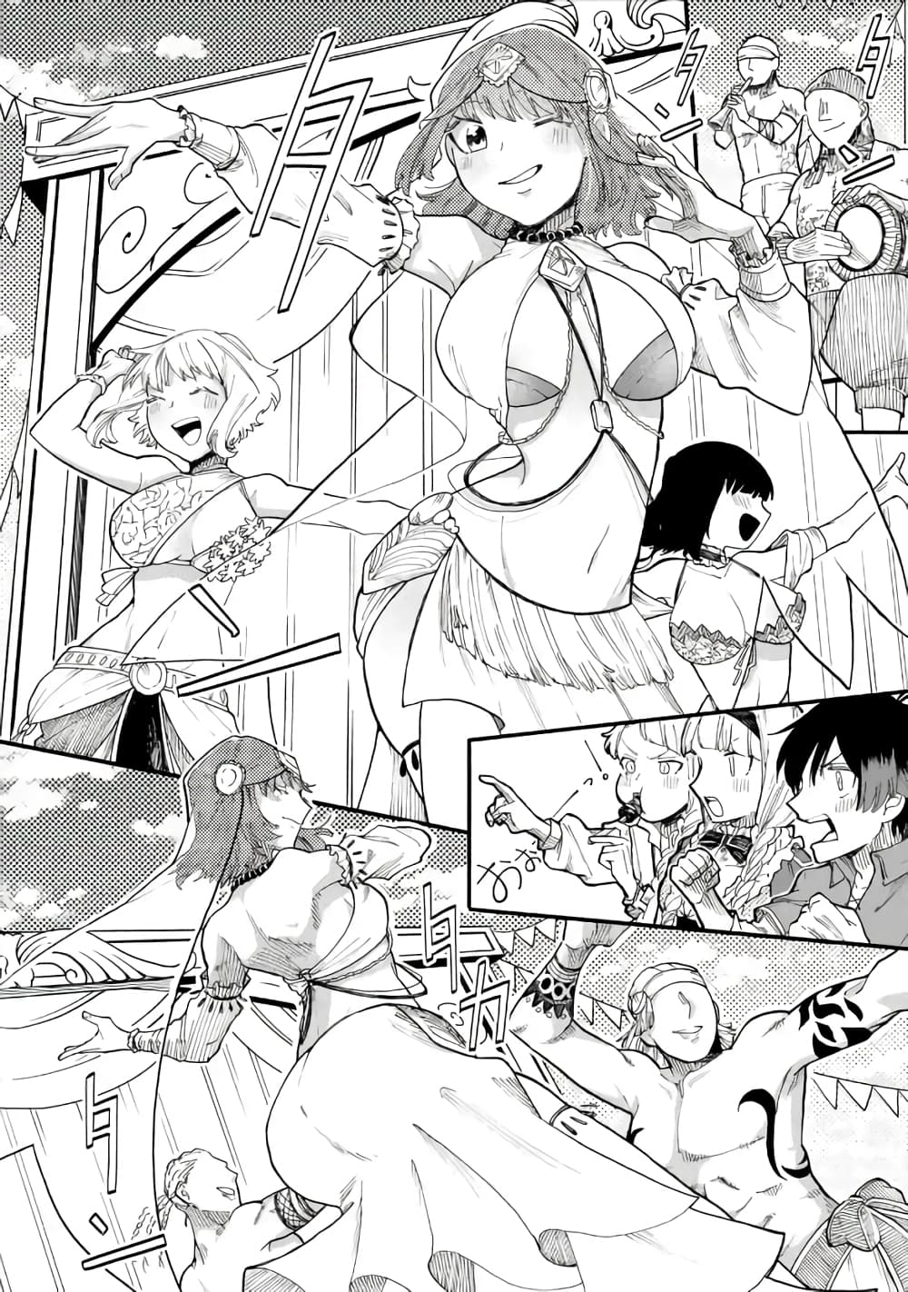Ore wa Mada, Honki o Dashite Inai page 4