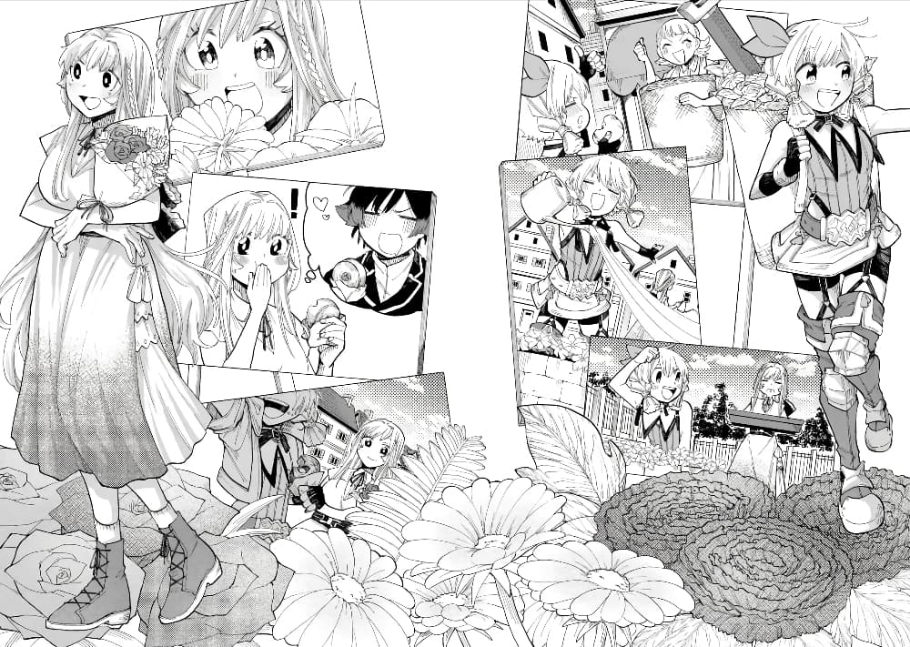 Ore wa Mada, Honki o Dashite Inai page 10