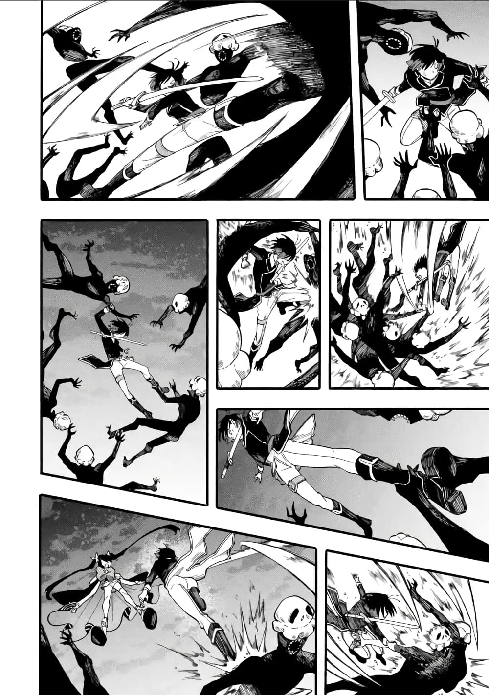 Ore wa Mada, Honki o Dashite Inai page 13