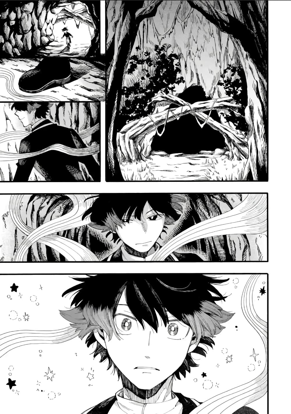 Ore wa Mada, Honki o Dashite Inai page 7
