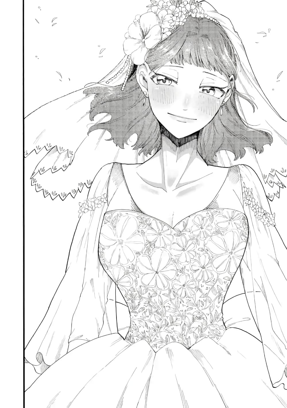 Ore wa Mada, Honki o Dashite Inai page 5