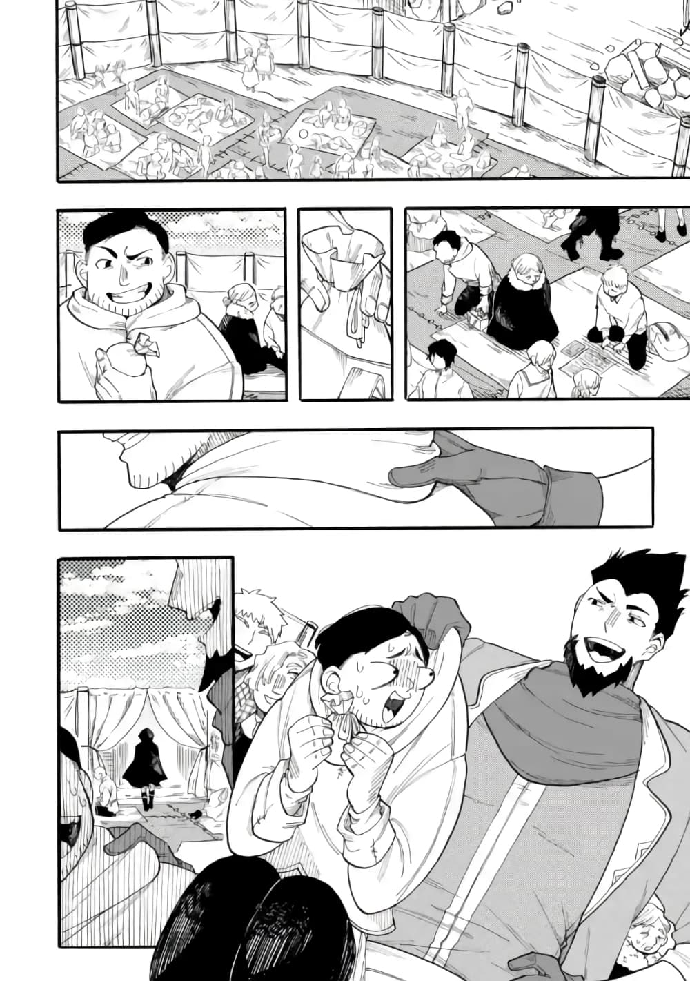 Ore wa Mada, Honki o Dashite Inai page 2