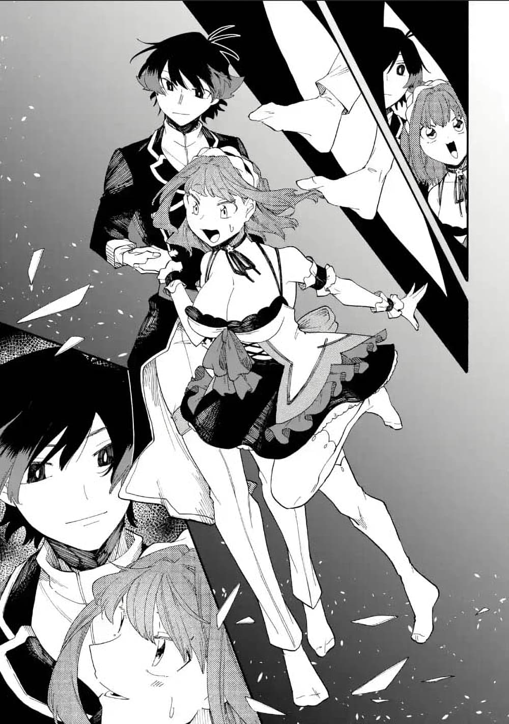 Ore wa Mada, Honki o Dashite Inai page 11