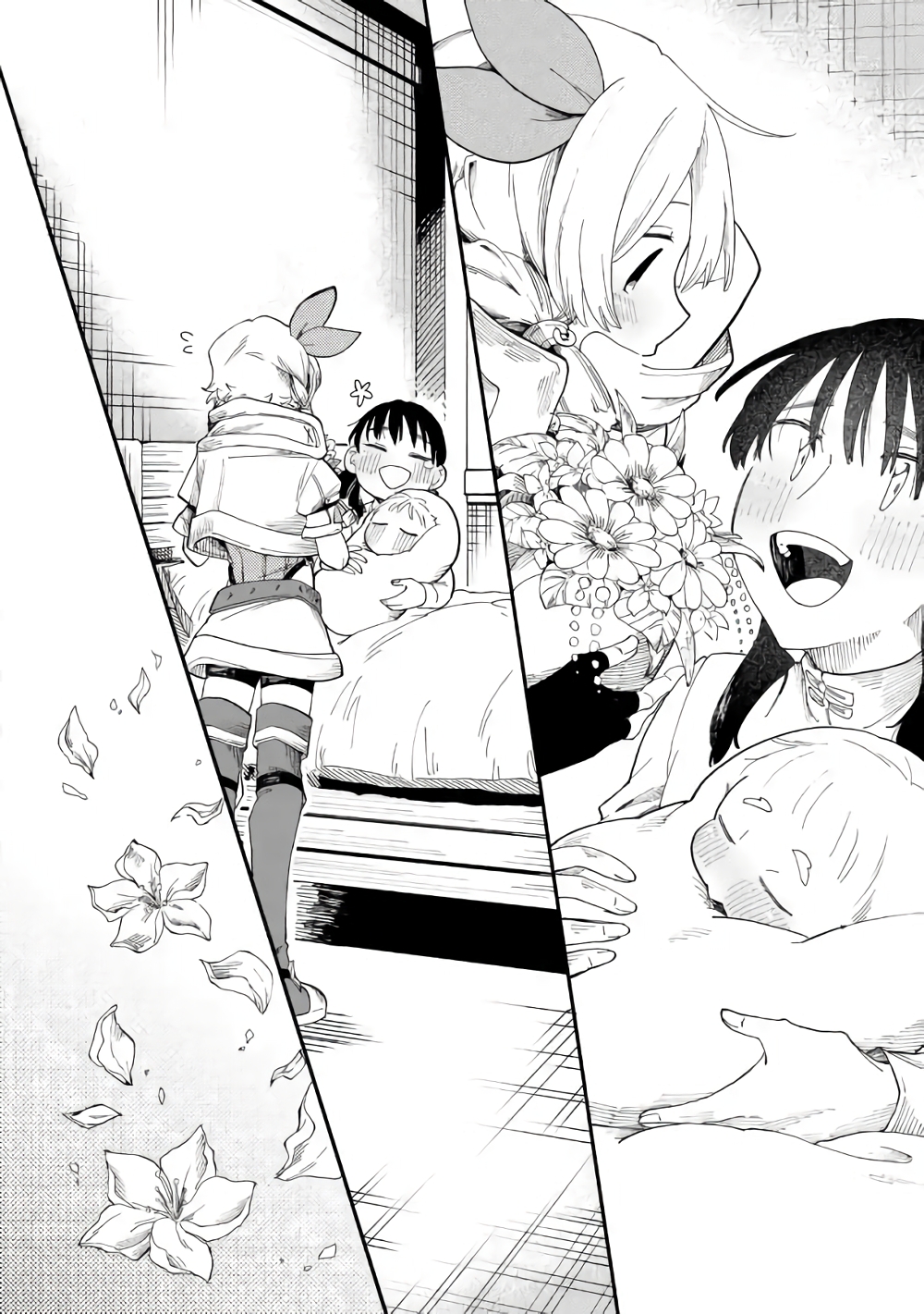 Ore wa Mada, Honki o Dashite Inai page 8