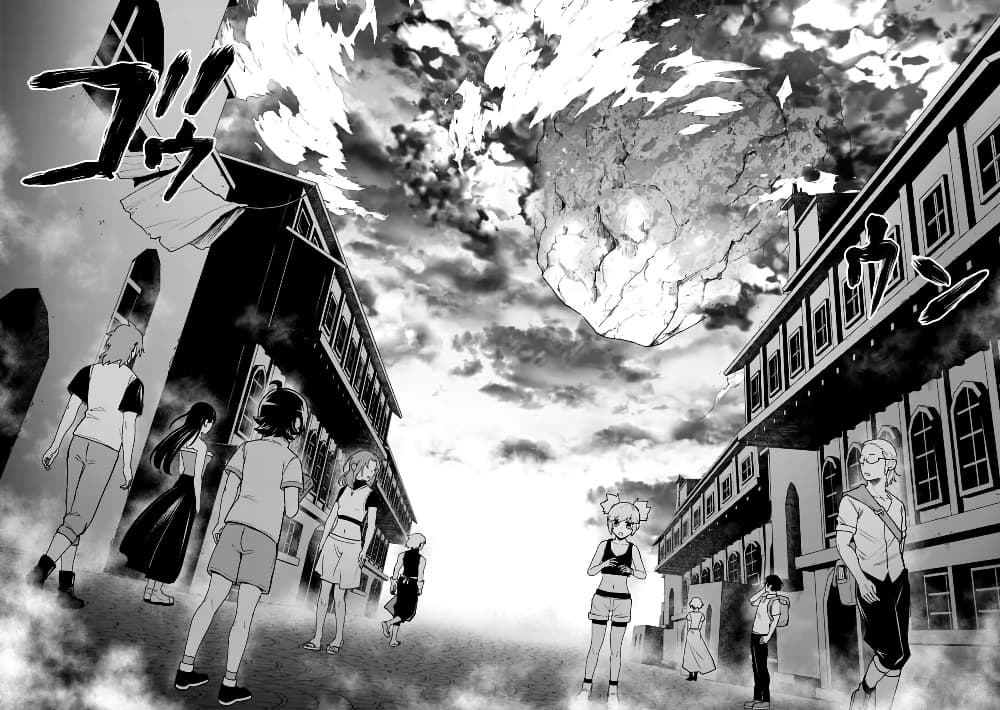 Ore Wa Mada Honki Wo Dashite Inai DX page 6
