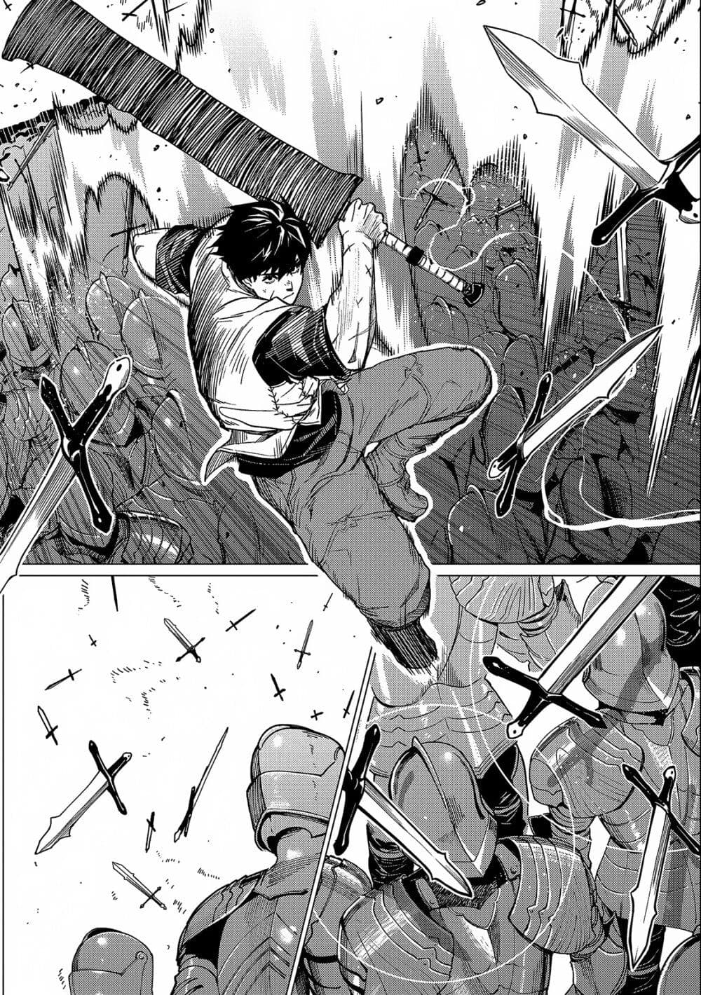 Ore wa Subete wo [Parry] Suru: Gyaku Kanchigai no Sekai Saikyou wa Boukensha ni Naritai page 8