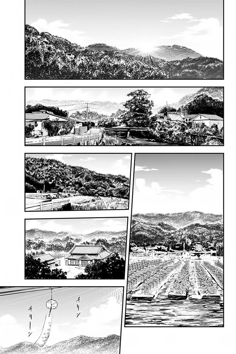 Orenchi ni Kita Onna Kishi to Inakagurashi Surukotoninatta Ken page 21