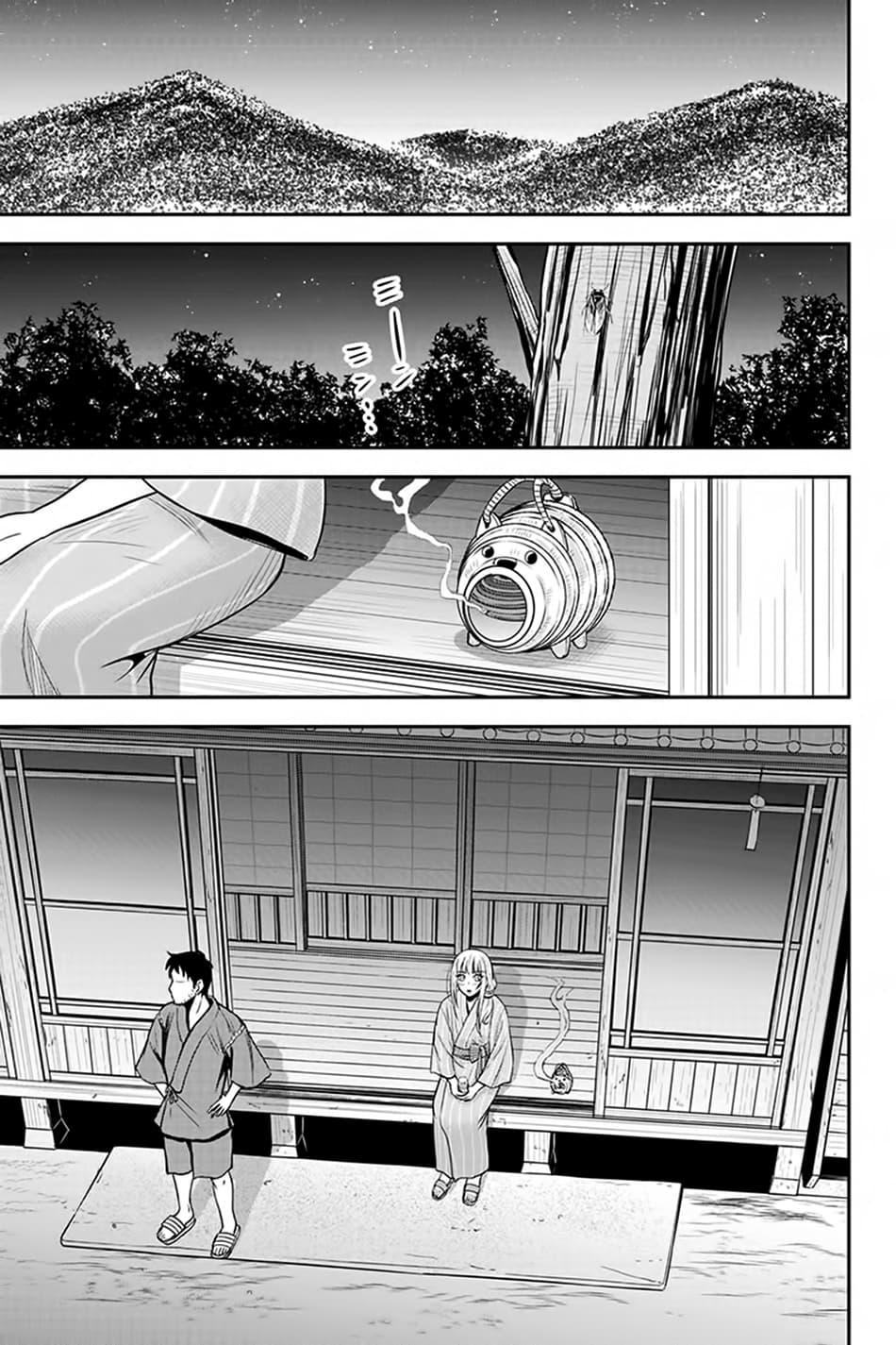 Orenchi ni Kita Onna Kishi to Inakagurashi Surukotoninatta Ken page 3