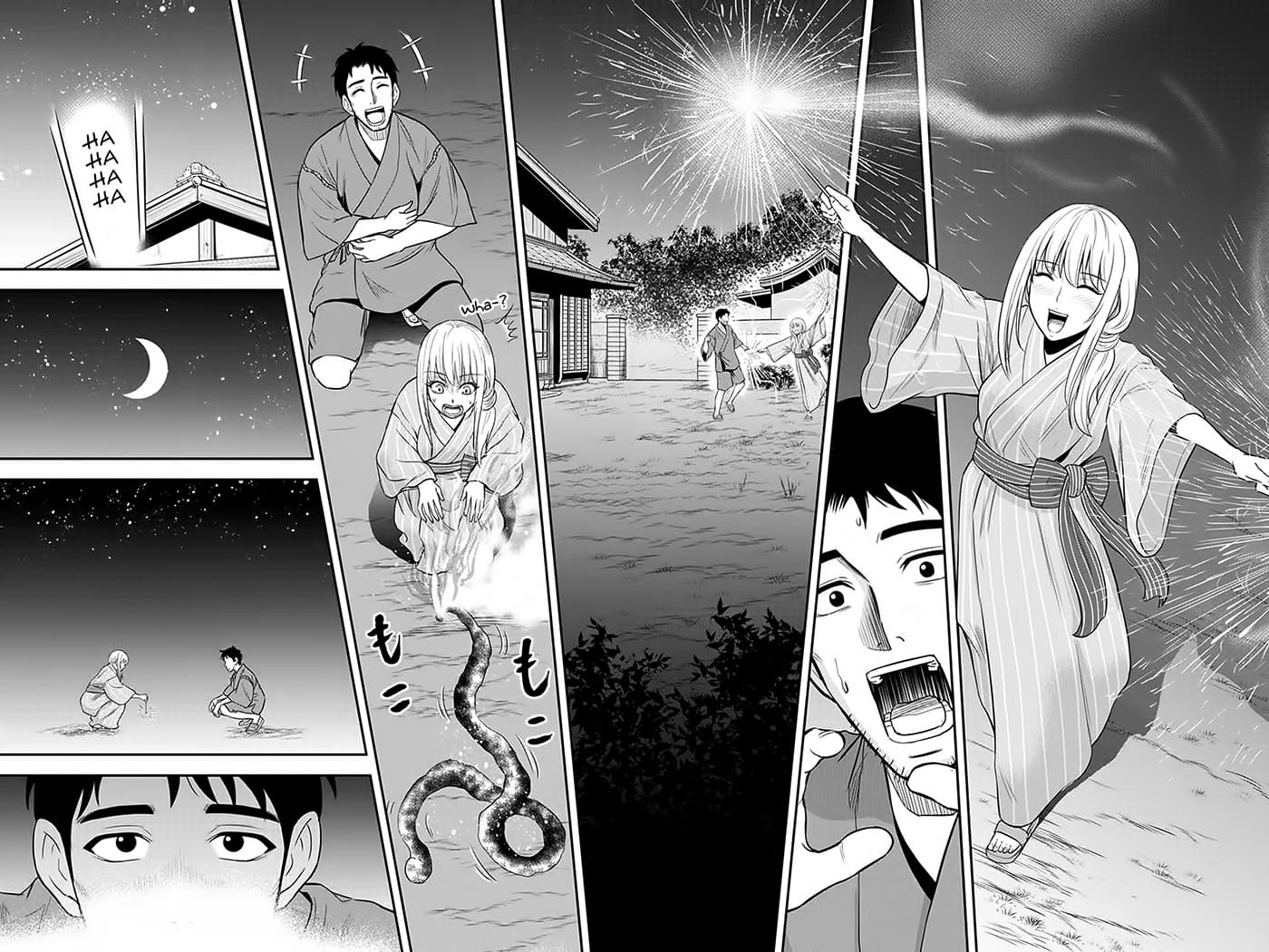 Orenchi ni Kita Onna Kishi to Inakagurashi Surukotoninatta Ken page 12