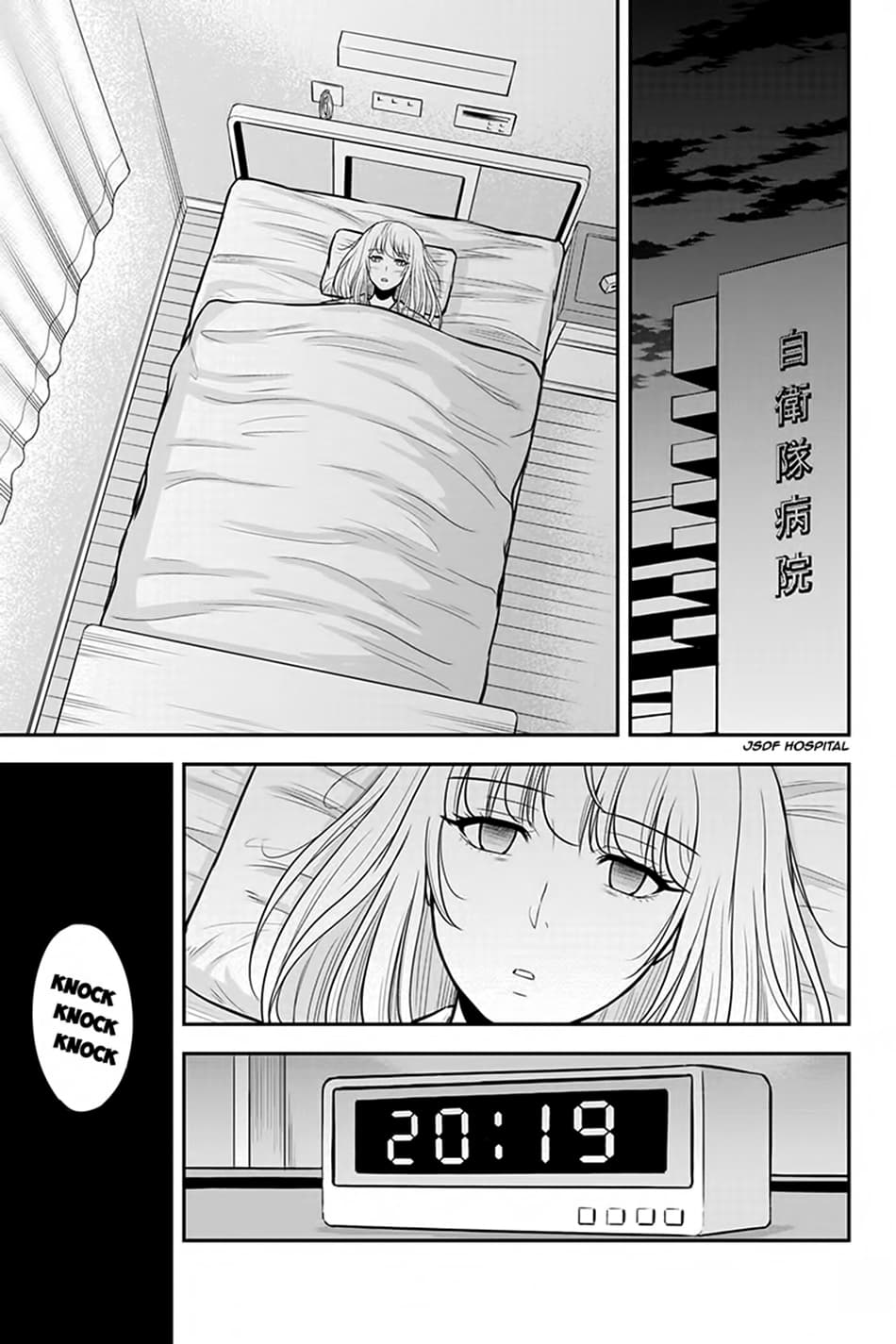 Orenchi ni Kita Onna Kishi to Inakagurashi Surukotoninatta Ken page 11