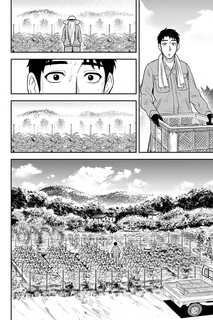 Orenchi ni Kita Onna Kishi to Inakagurashi Surukotoninatta Ken page 8