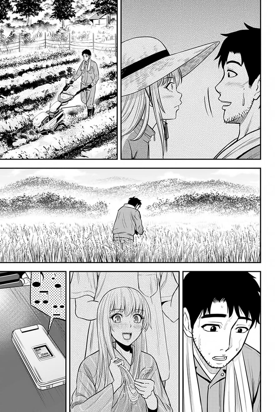 Orenchi ni Kita Onna Kishi to Inakagurashi Surukotoninatta Ken page 9