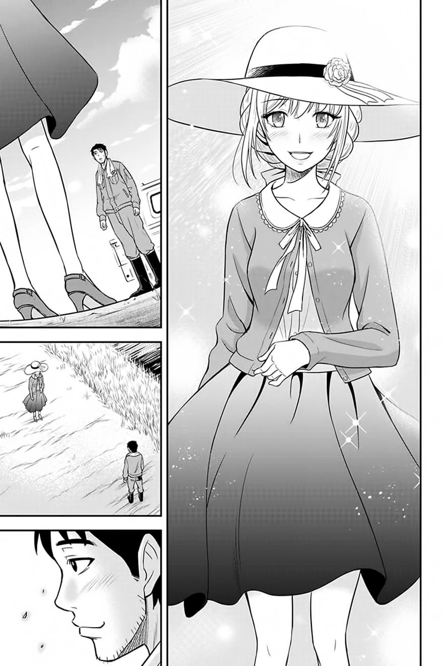 Orenchi ni Kita Onna Kishi to Inakagurashi Surukotoninatta Ken page 19