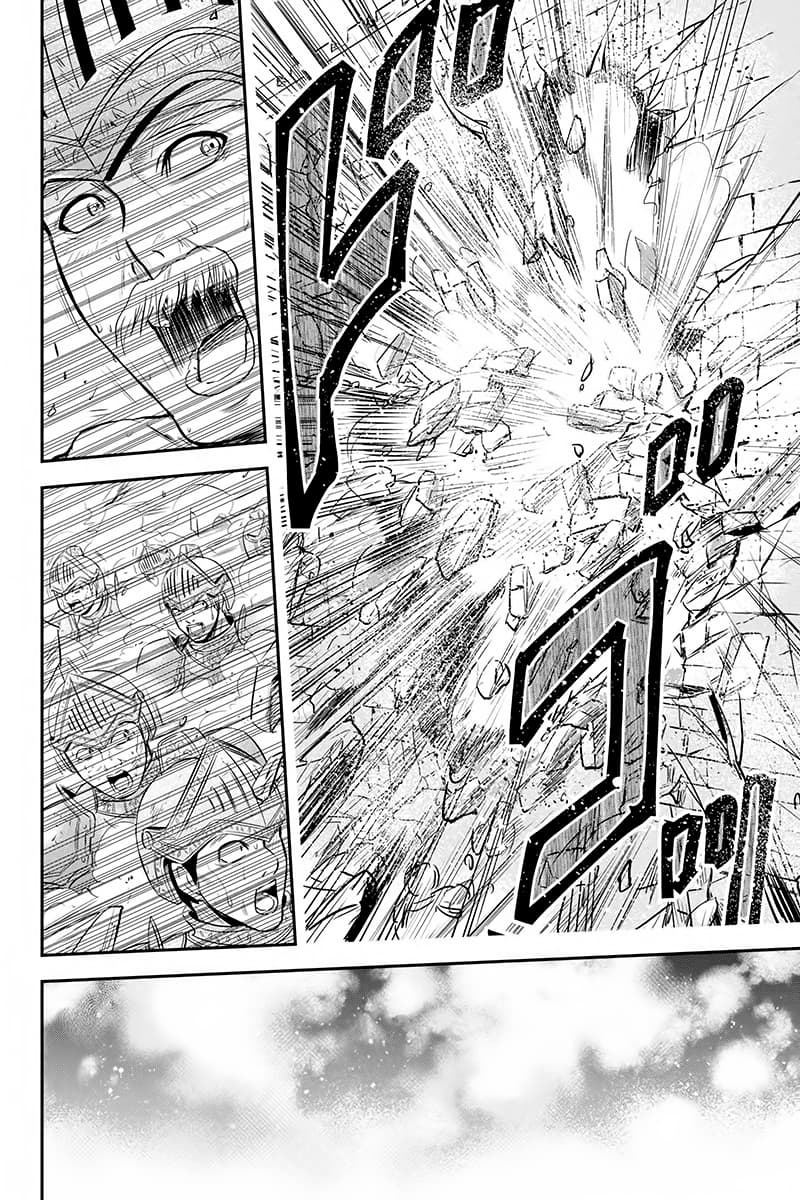 Orenchi ni Kita Onna Kishi to Inakagurashi Surukotoninatta Ken page 6