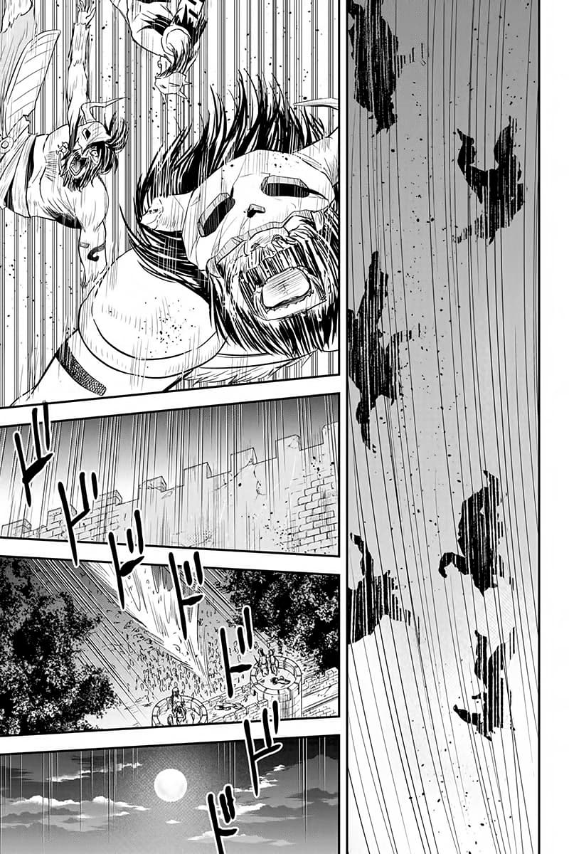 Orenchi ni Kita Onna Kishi to Inakagurashi Surukotoninatta Ken page 11