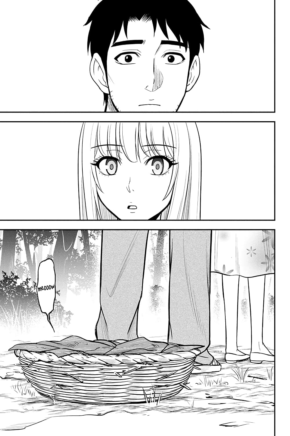 Orenchi ni Kita Onna Kishi to Inakagurashi Surukotoninatta Ken page 20