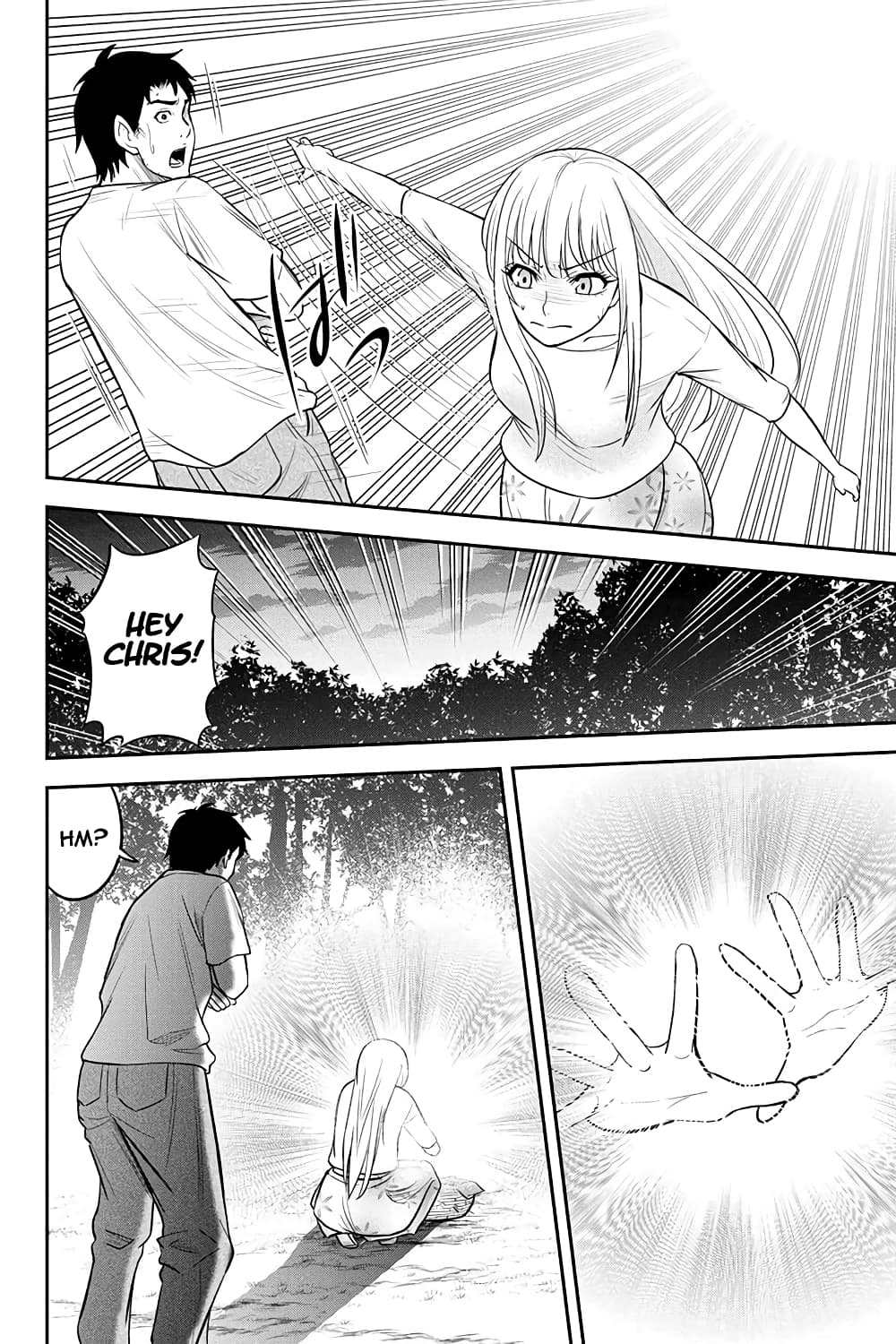 Orenchi ni Kita Onna Kishi to Inakagurashi Surukotoninatta Ken page 21