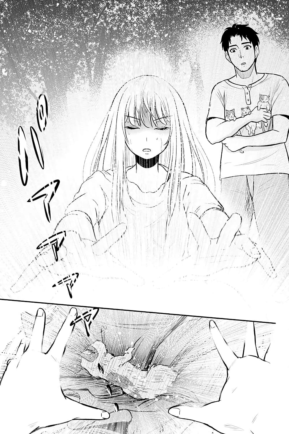 Orenchi ni Kita Onna Kishi to Inakagurashi Surukotoninatta Ken page 22